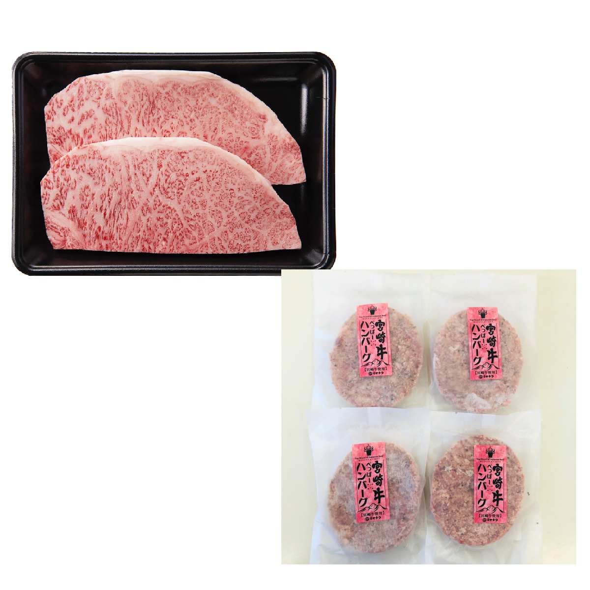 ステーキ 宮崎牛のギフト 通販 ミヤチク オンラインショップ